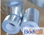 aluminum strip